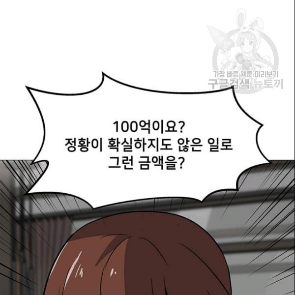 16109293107143.jpg