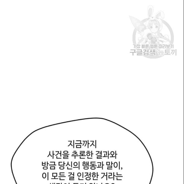 16109293113835.jpg