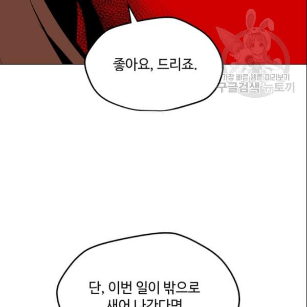 16109293131897.jpg
