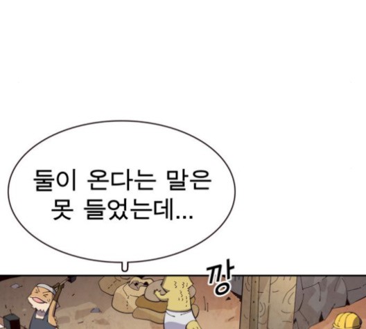1610929749456.jpg