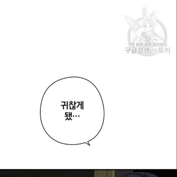 16109299702421.jpeg