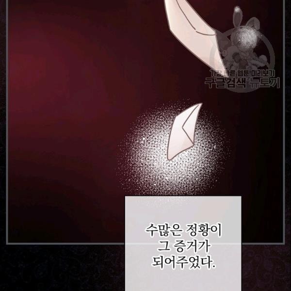 16109299790537.jpeg
