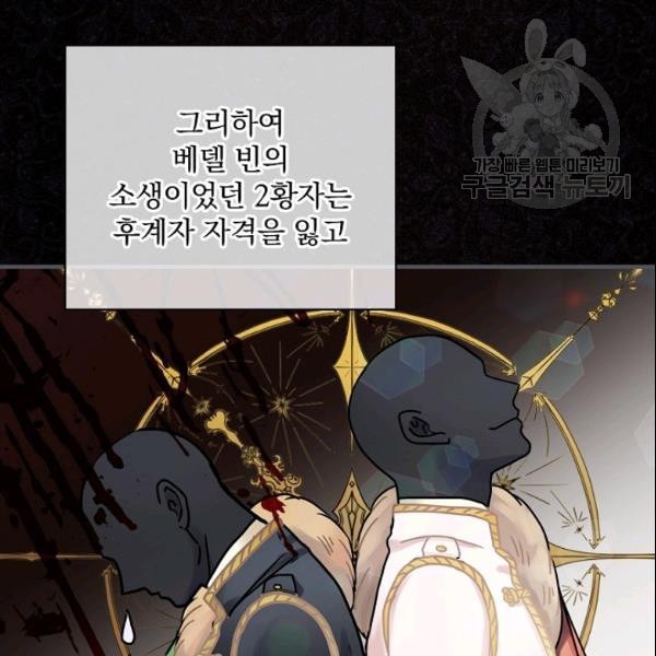 16109299829.jpeg