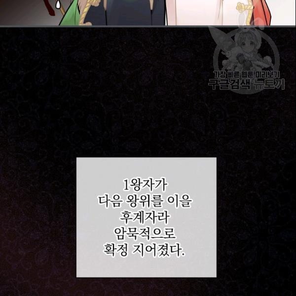 16109299832012.jpeg