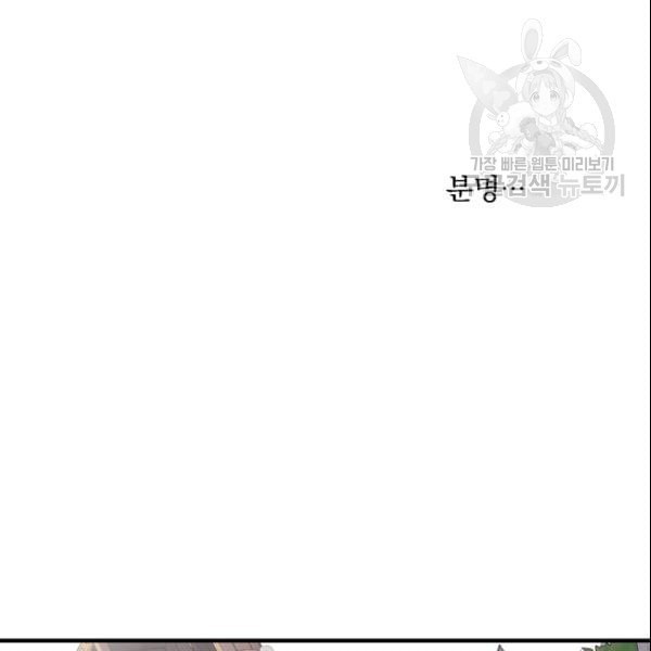 16109299941979.jpeg