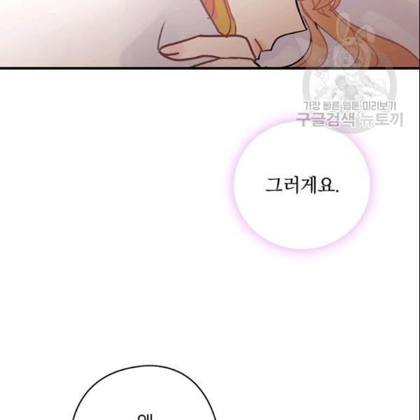 16109299996972.jpeg