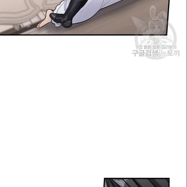 16109300052333.jpeg
