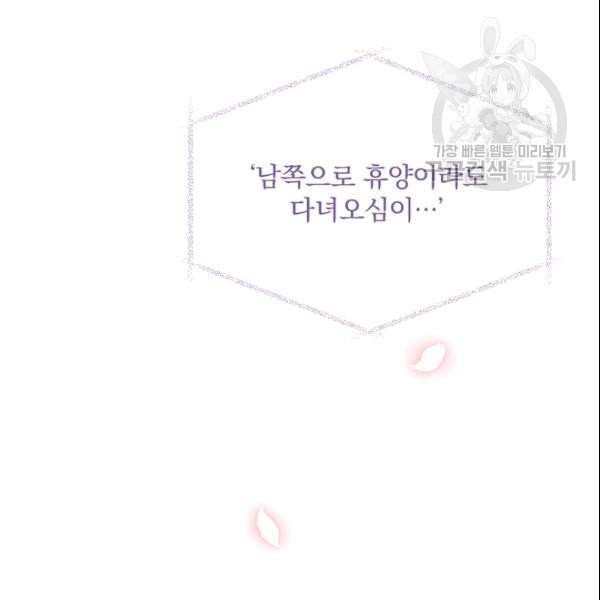 16109300136226.jpeg