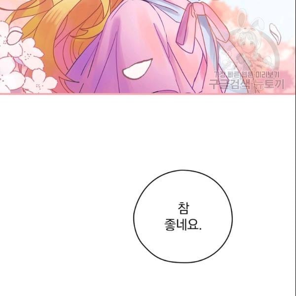 16109300175543.jpeg