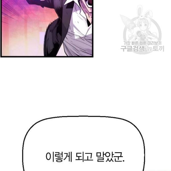 16109302653339.jpg