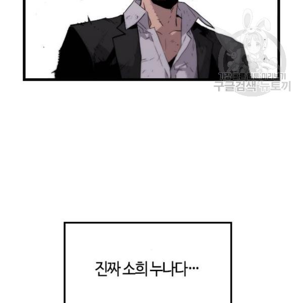 16109302691825.jpg