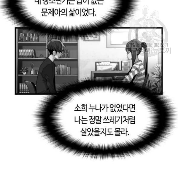 16109302700796.jpg