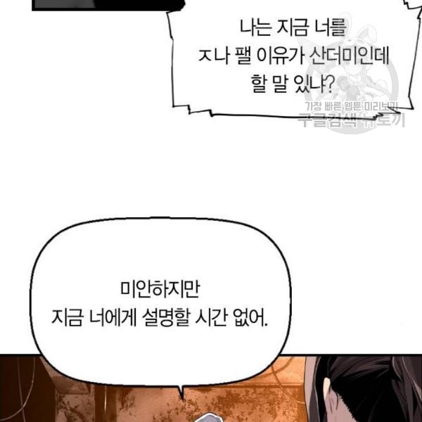 16109302709794.jpg