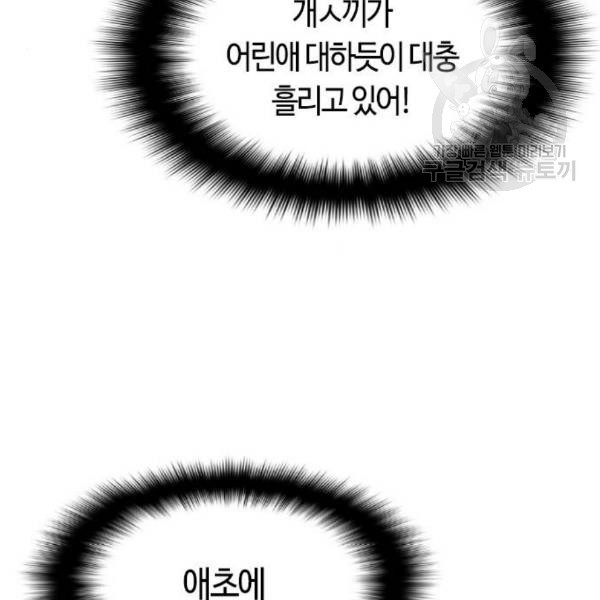 16109302743455.jpg
