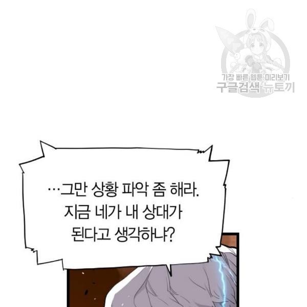 16109302864098.jpg