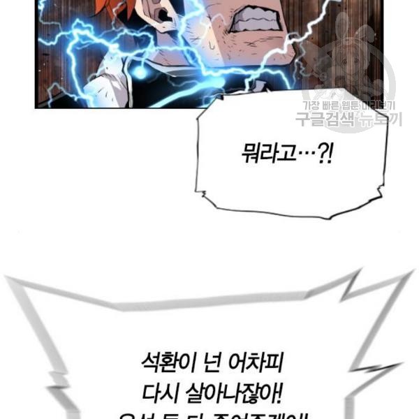 1610930298446.jpg