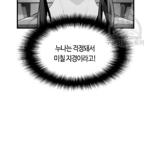 16109302999106.jpg