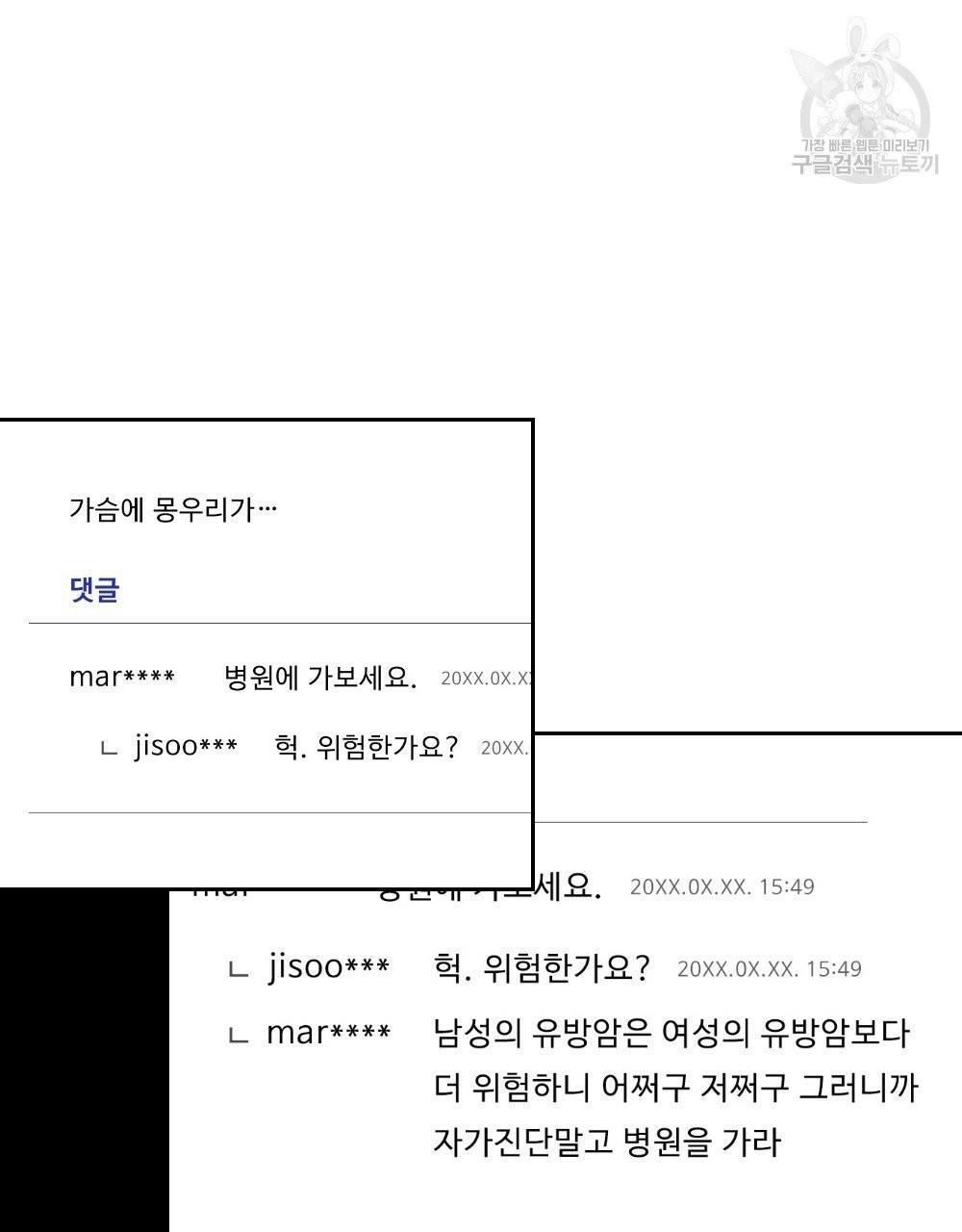 16109592159274.jpg