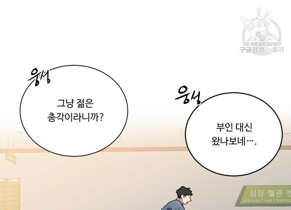 1610959225149.jpg