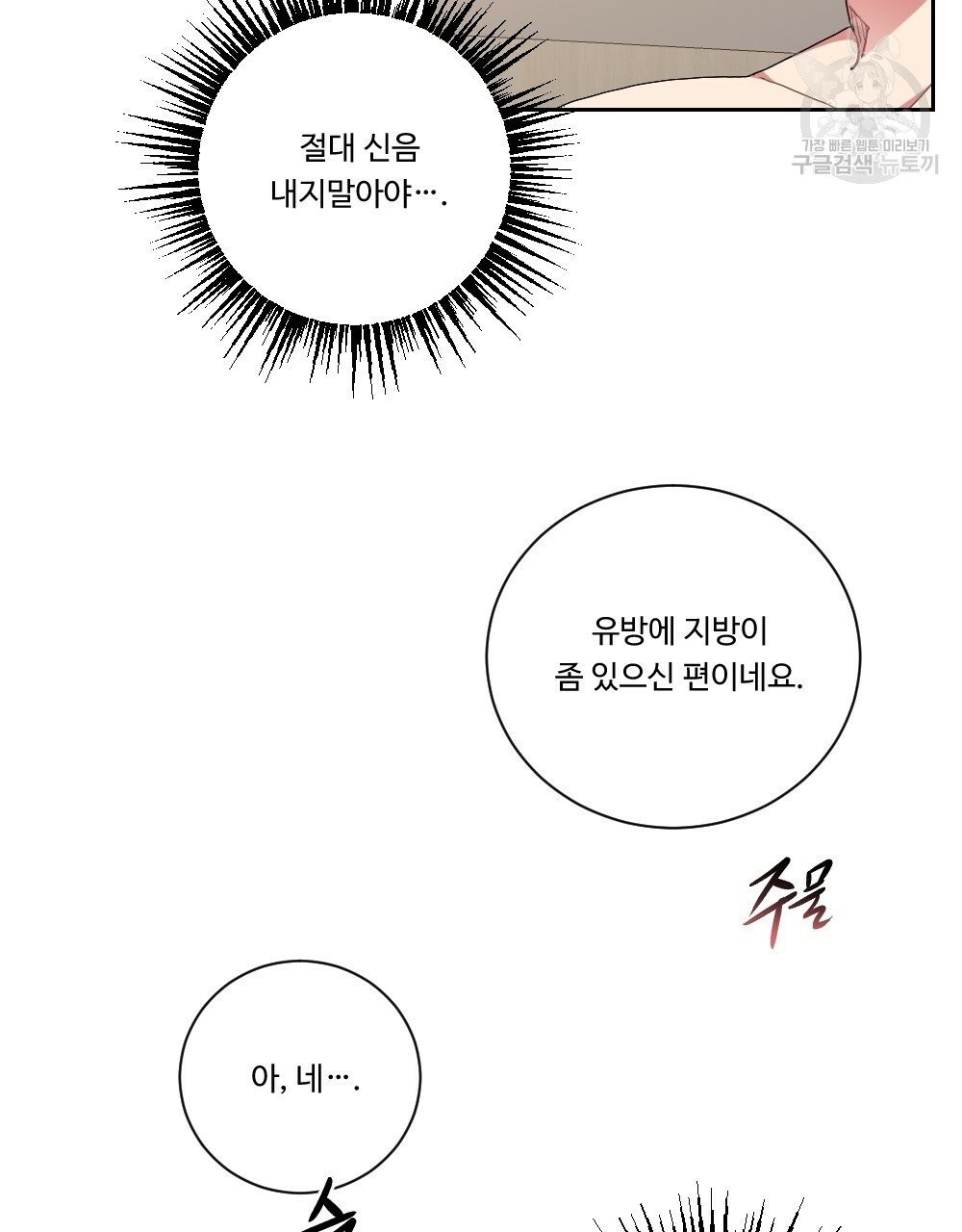 16109592415715.jpg