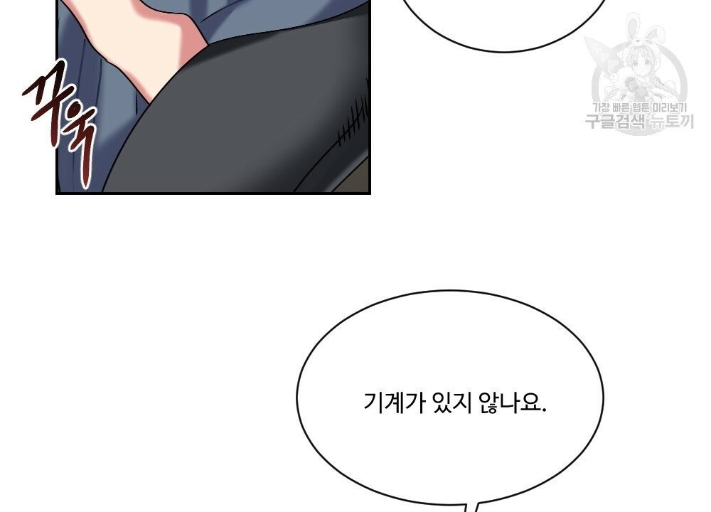 1610959248129.jpg