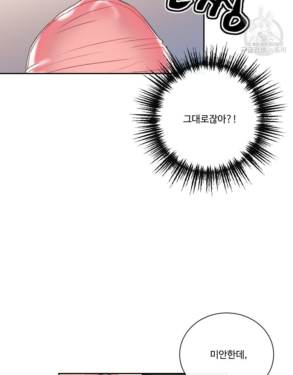16109593254124.jpg