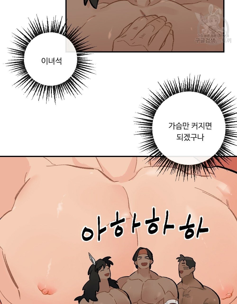 1610959362822.jpg
