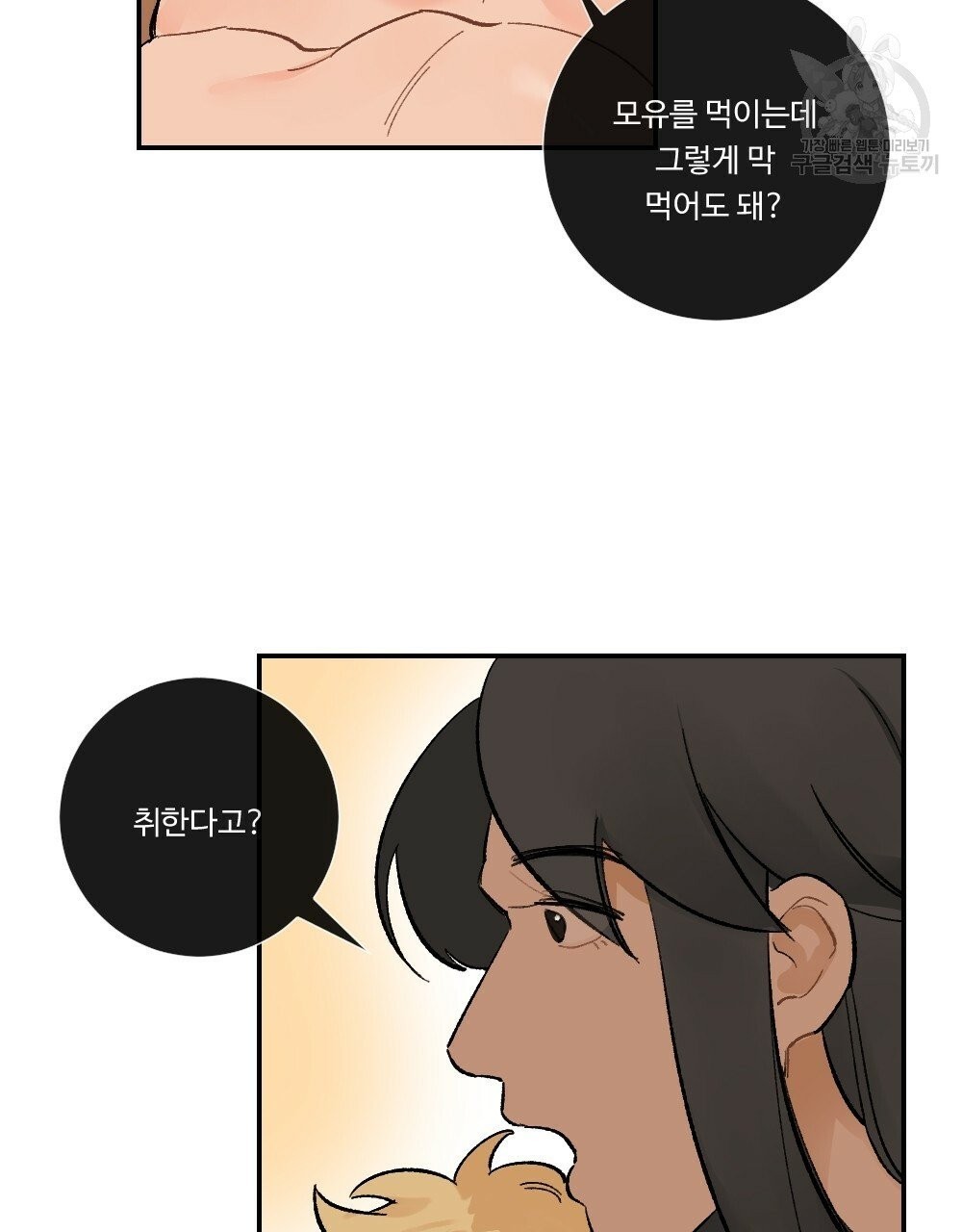 16109594869231.jpg