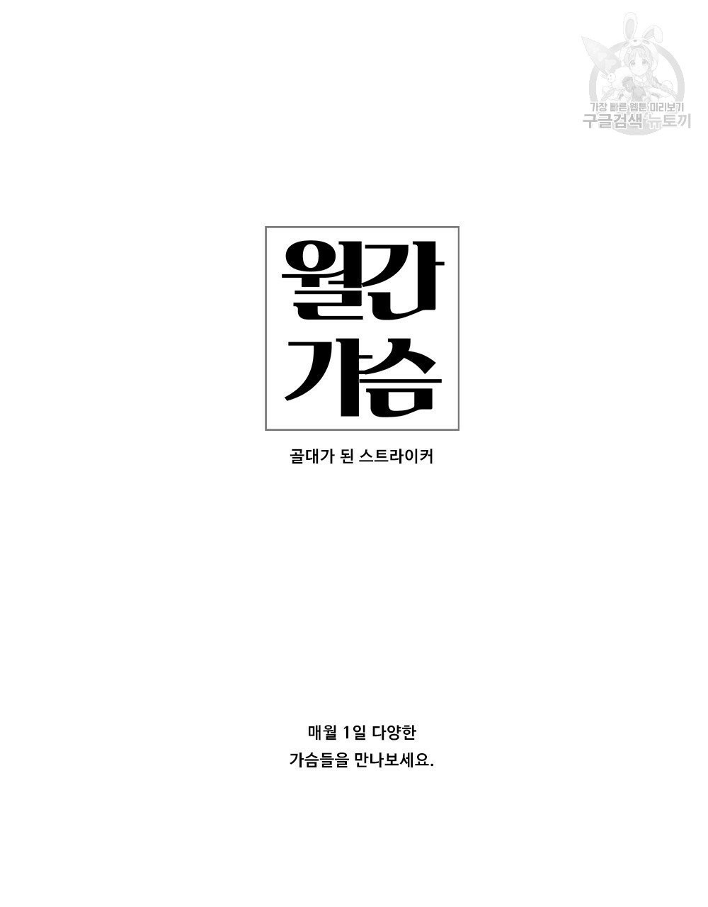 16109595040093.jpg