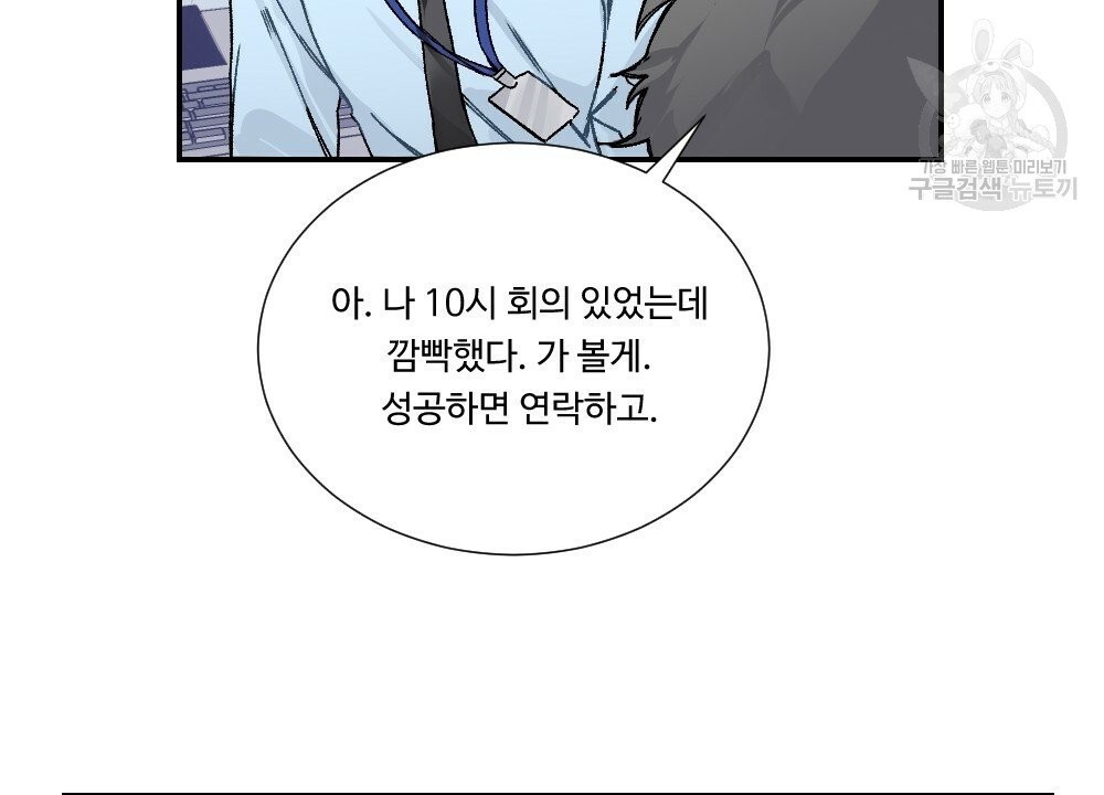 16109595254682.jpg