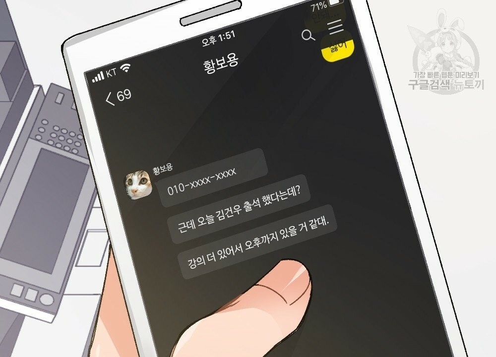 16109595296095.jpg