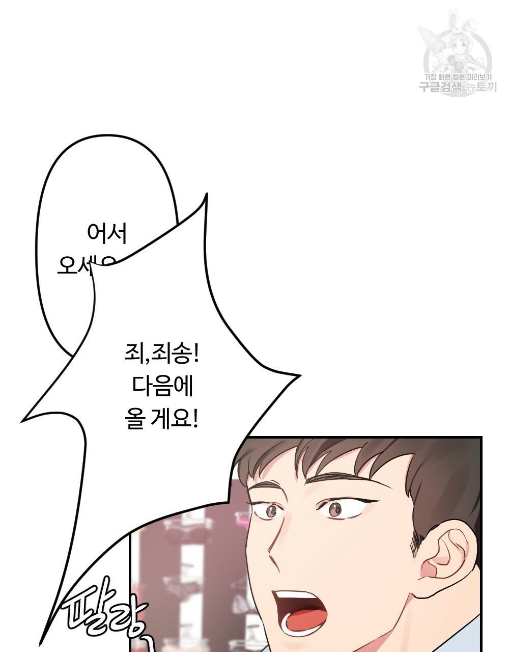 161095966231.jpg