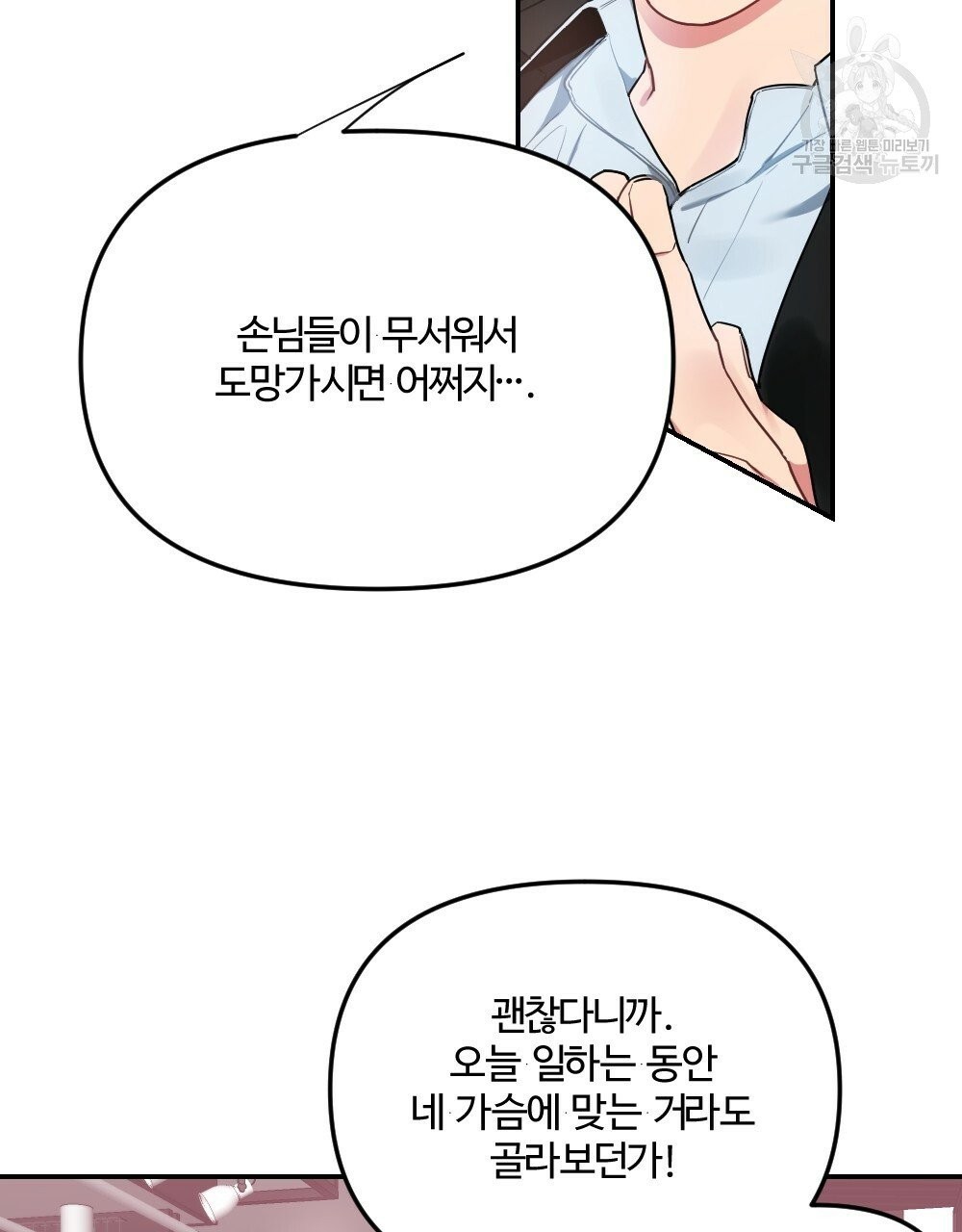 16109596781459.jpg