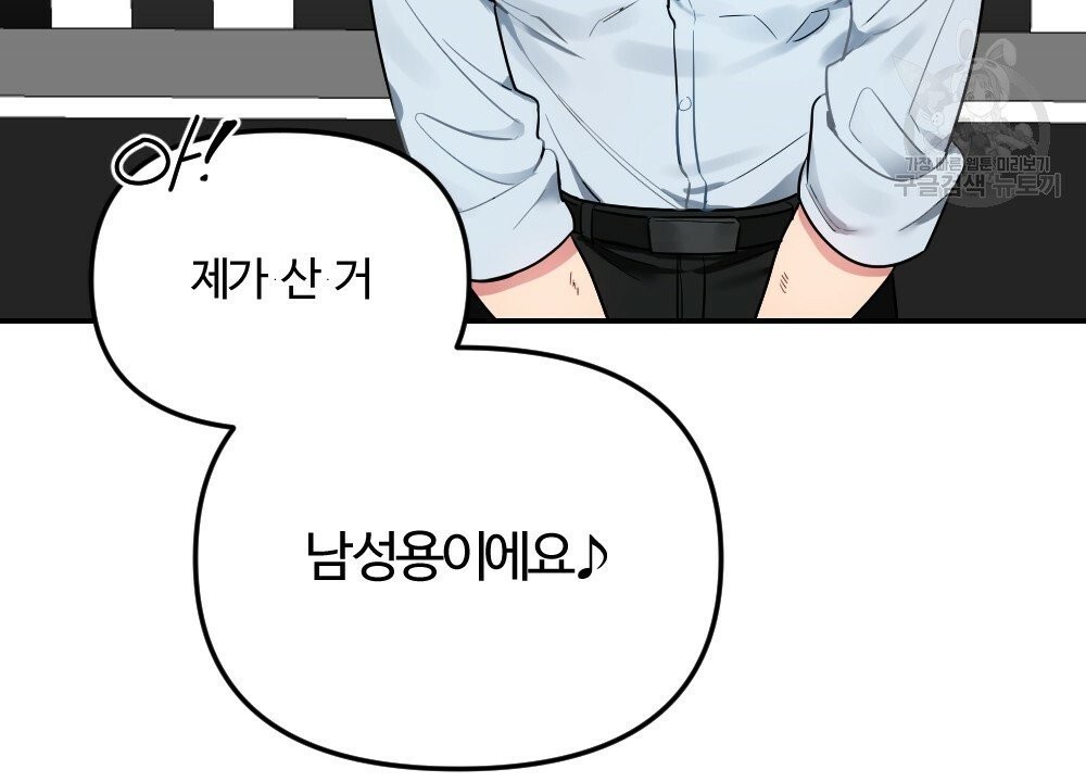 16109596924607.jpg