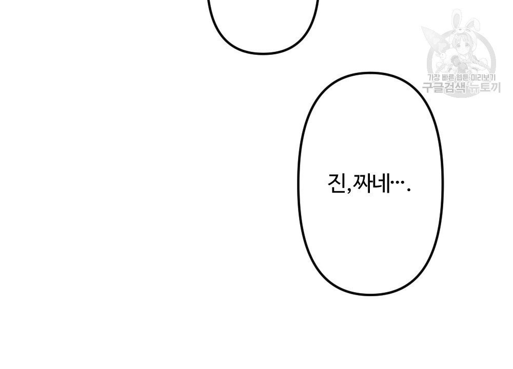 16109596948719.jpg