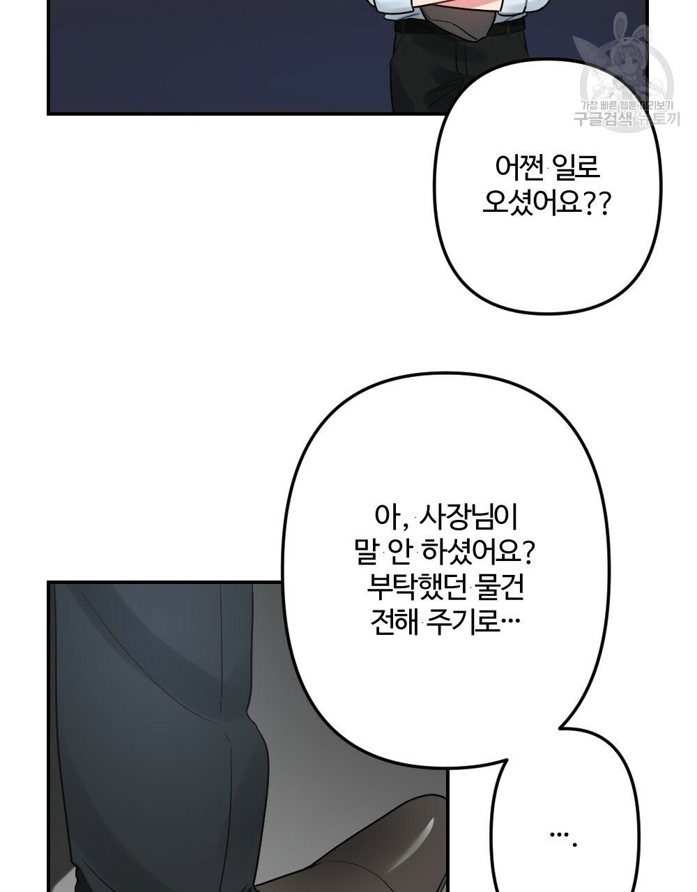 16109597005346.jpg