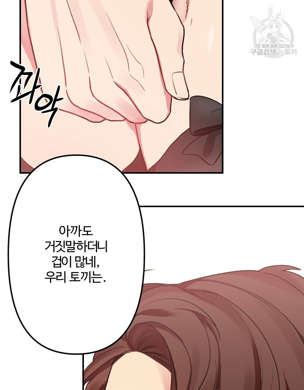 16109597172431.jpg