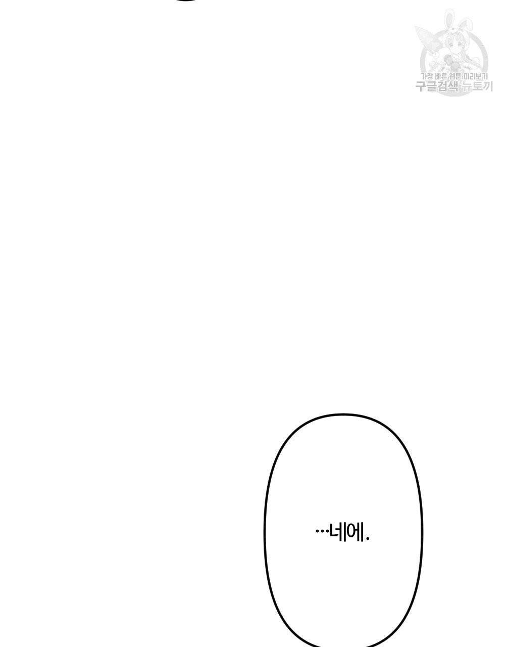 16109597195574.jpg