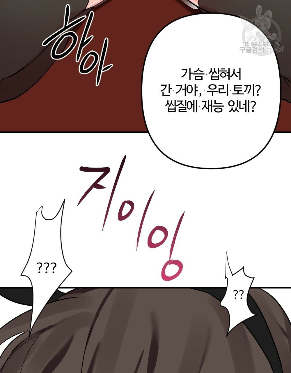 16109598053577.jpg
