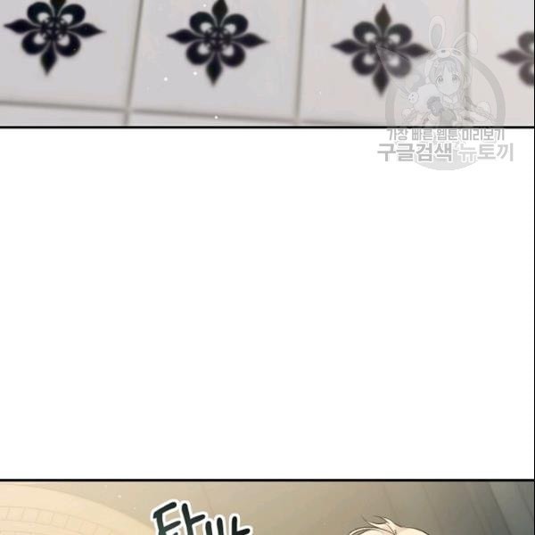 16109599192115.jpeg