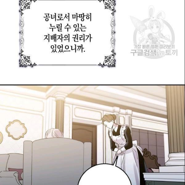 16109599295687.jpeg