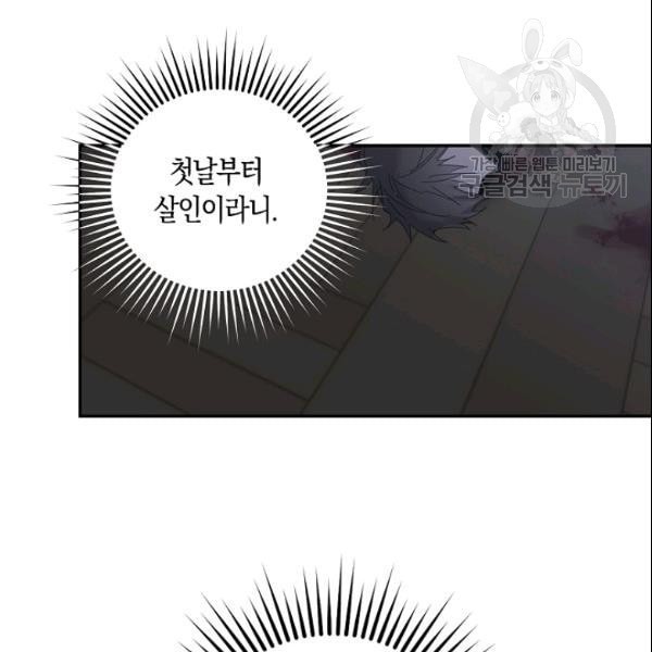16109600188767.jpeg