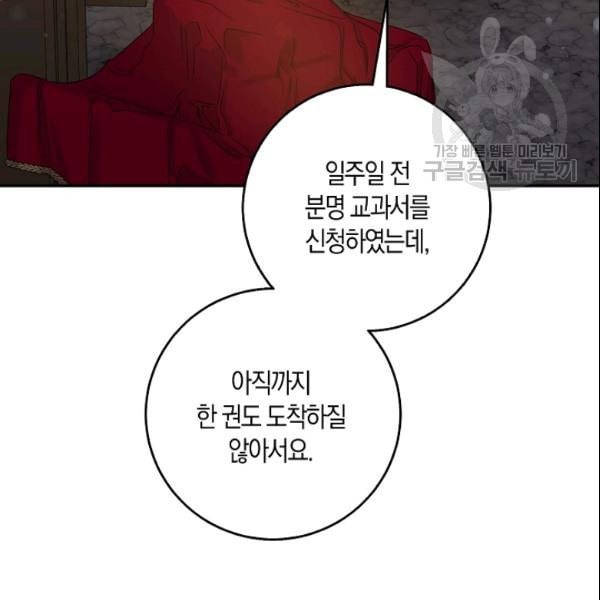 16109601145039.jpeg
