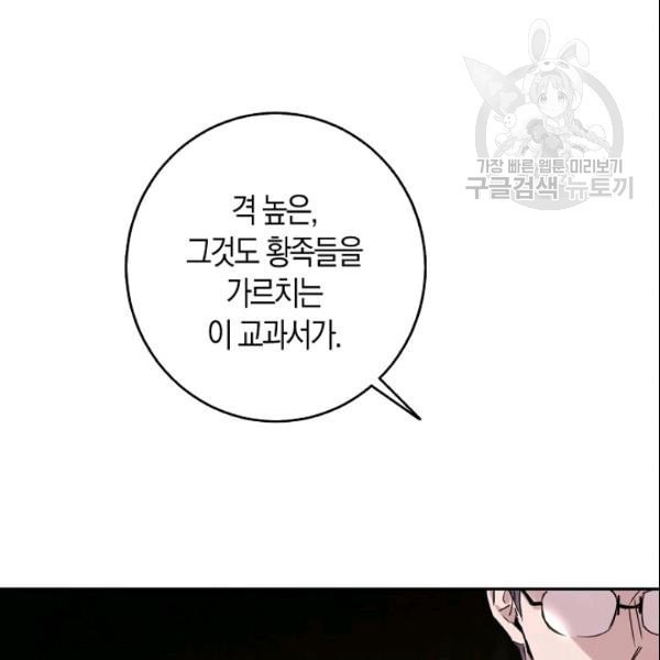 16109601312855.jpeg