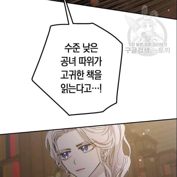 16109601420761.jpeg