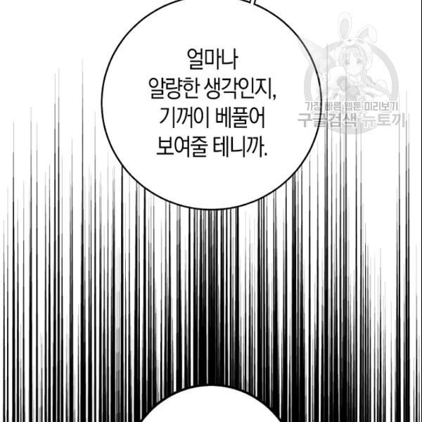 16109601447571.jpeg