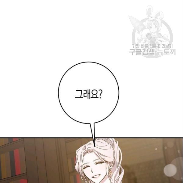 16109601486496.jpeg