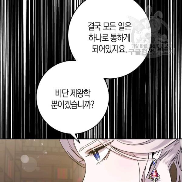 16109601529401.jpeg