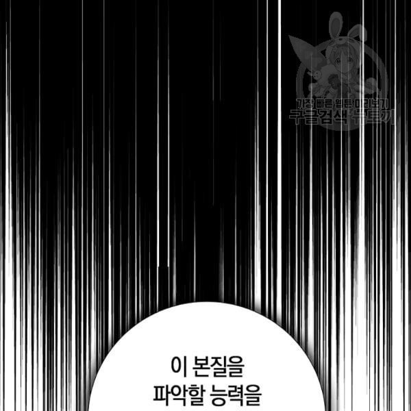 16109601539946.jpeg