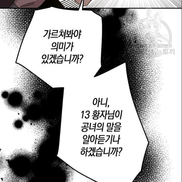 16109601582913.jpeg